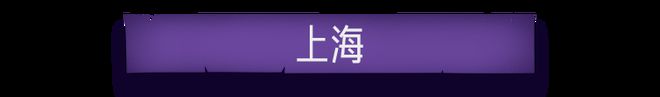 灵 异 故 事 大 集AG真人试玩平台酒 店