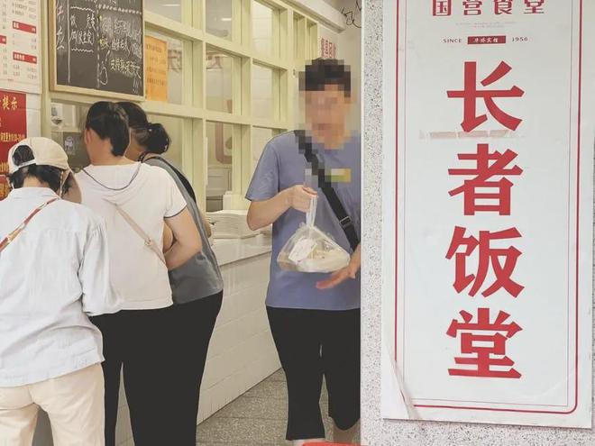 人抛弃了双11爱上了“老年严选”AG真人百家家乐平台这届脆皮年轻(图2)