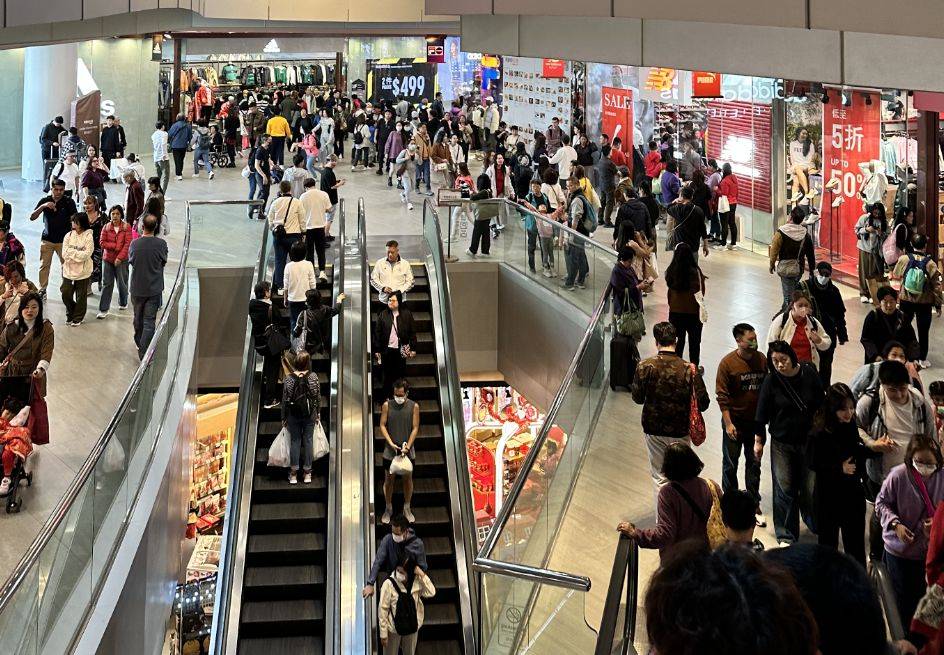头入局折扣零售AG真人又一巨(图3)