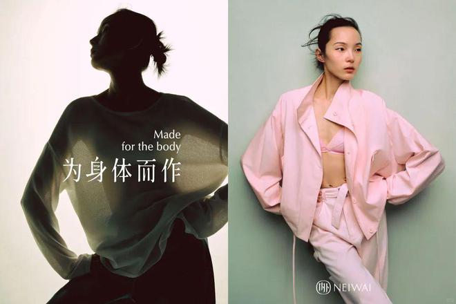 I重提“素颜”lululemon“吐槽”老奶AG真人百家家乐app三八营销案例：SK-I(图2)