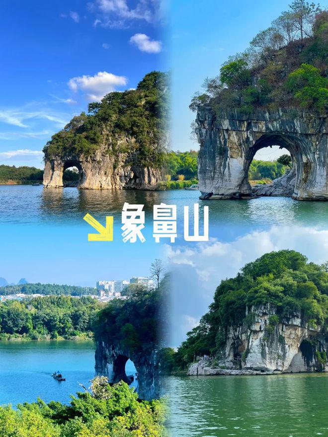 超全省心攻略参团去桂林5日游路线指南分享AG真人百家家乐平台带父母旅游广西5天(图3)