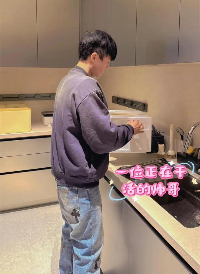 婆晒新房装修豪华有格调女儿房间粉嫩AG真人登录入口杜淳一家搬新家老(图3)