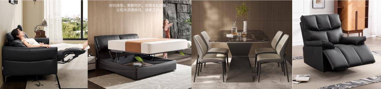 全店享特惠 每满10000元返10元！AG真人app京东芝华仕小魔方新品日(图2)