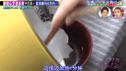 7㎡蜗居公厕洗澡一顿饭只花2毛钱：简直是梦中情房！AG真人登录入口35岁世界著名女钢琴家现状曝光！住(图3)