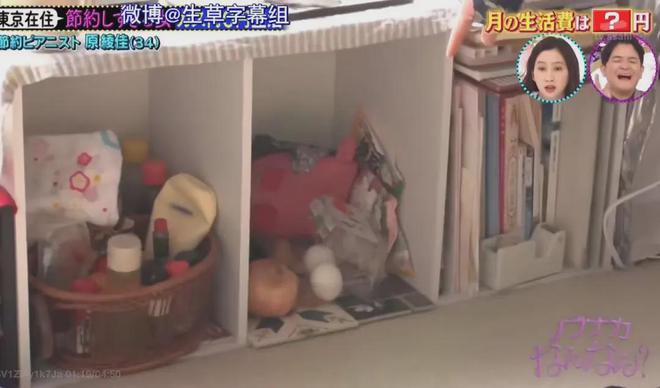 7㎡蜗居公厕洗澡一顿饭只花2毛钱：简直是梦中情房！AG真人登录入口35岁世界著名女钢琴家现状曝光！住(图15)