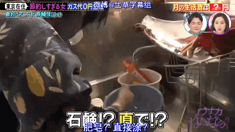 7㎡蜗居公厕洗澡一顿饭只花2毛钱：简直是梦中情房！AG真人登录入口35岁世界著名女钢琴家现状曝光！住(图22)