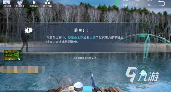 游戏大全 2025好玩的抓鱼游戏排行AG真人登录有趣的小猫玩的平板抓鱼(图2)