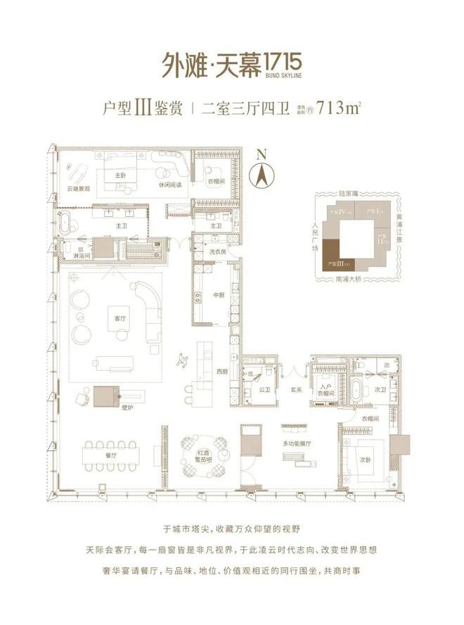 15售楼处发布：开启外滩天幕生活新篇章!AG真人百家乐【20