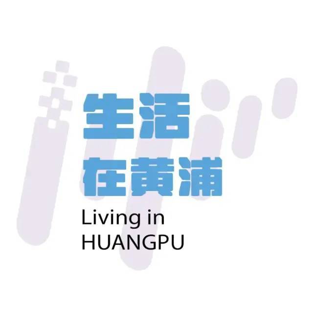 出潽进”！这项亚洲顶尖赛事全面开战AG真人国际网站南京路的人