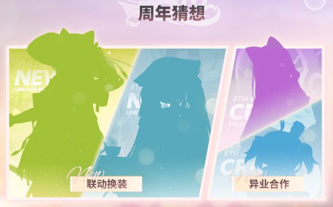 蓝航线》的线下活动就跟回家了一样ag真人平台第一游戏每次参加《碧(图11)