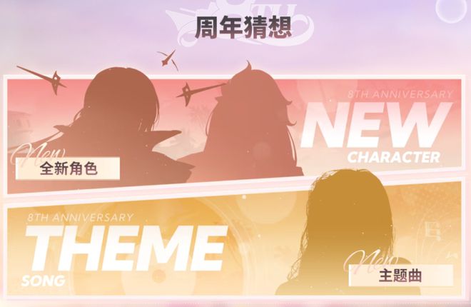 蓝航线》的线下活动就跟回家了一样ag真人平台第一游戏每次参加《碧(图18)