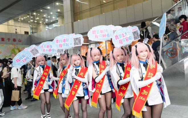 蓝航线》的线下活动就跟回家了一样ag真人平台第一游戏每次参加《碧(图22)