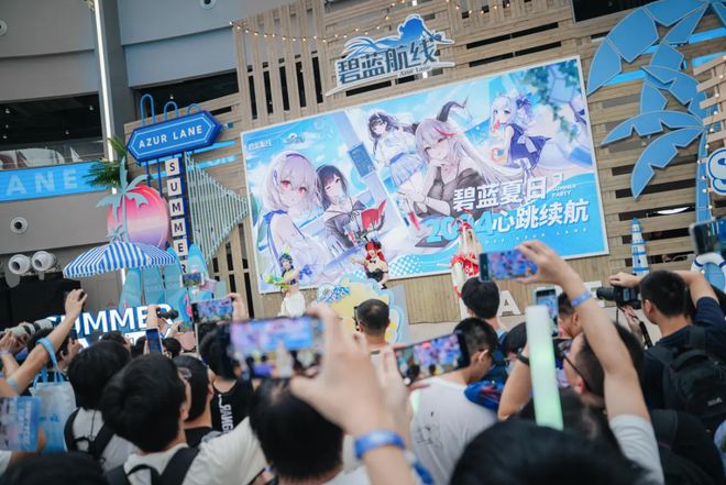 蓝航线》的线下活动就跟回家了一样ag真人平台第一游戏每次参加《碧(图24)