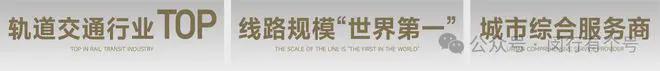 布：保利光合上城启幕理想生活新篇AG真人国际保利光合上城售楼处发(图10)