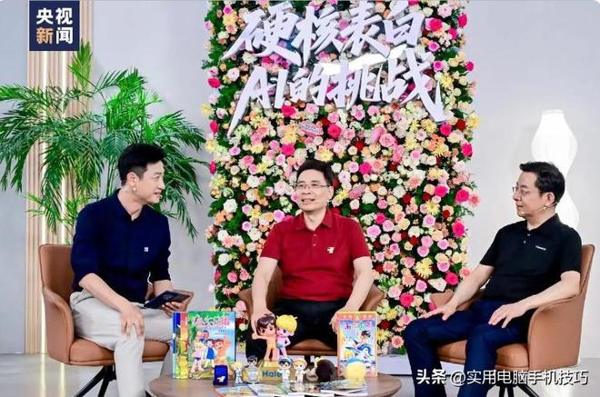 净利润385亿海尔187亿格力让人意外AG真人平台家电三巨头差距断崖：美的(图11)