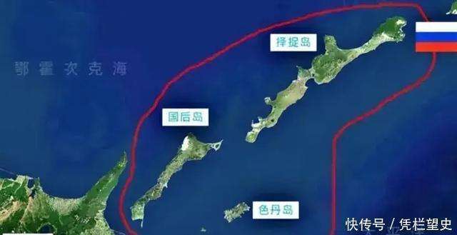 耗日本在俄边境开火；俄大使馆被袭击AG真人不到72小时俄迎来4个噩(图10)