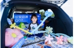 以1298万元起售15万级最好SUV名不